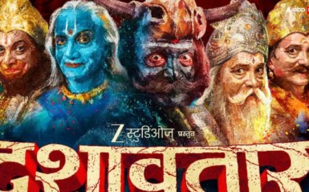 Dashavatar Box Office Day 5: 'बागी 4'- 'मिराय' के आगे इस फिल्म ने चुपचाप कमा लिए करोड़ों रुपये, शानदार है 5 दिनों का कलेक्शन