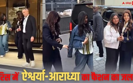 पेरिस में बेटी आराध्या बच्चन के आगे फीका पड़ा ऐश्वर्या राय का फैशन, फैंस बोले- क्वीन आ गई