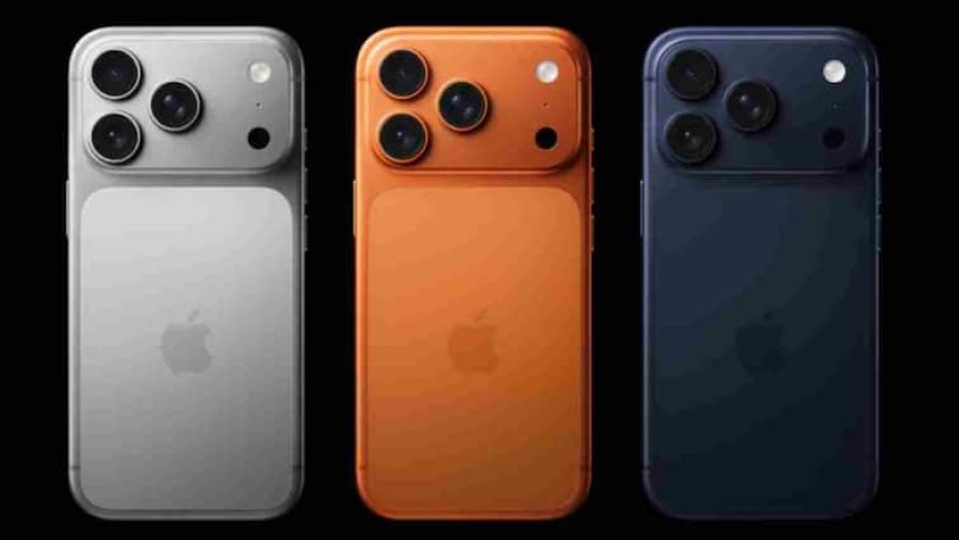 भारत या दुबई! कहां सस्ता मिलेगा iPhone 17? जानिए कहां से खरीदना होगा बेस्ट
