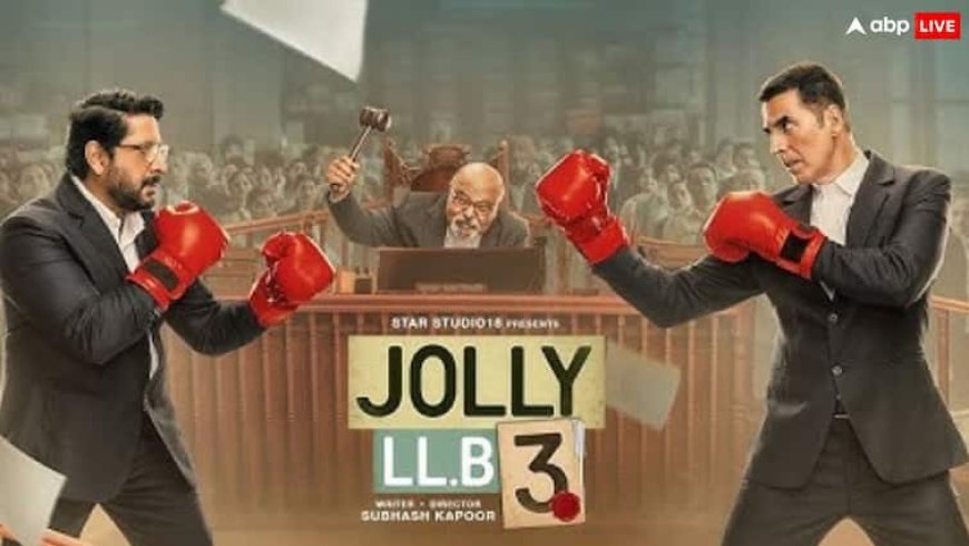 Jolly LLb 3 Advance Booking: धड़ल्ले से अक्षय कुमार-अरशद वारसी की फिल्म कर रही है एडवांस बुकिंग, छाप दिए करोड़ों