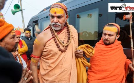 स्वामी अविमुक्तेश्वरानंद और उनके शिष्यों पर FIR दर्ज कराने का मामला, कोर्ट ने कमिश्नर से मांगी रिपोर्ट