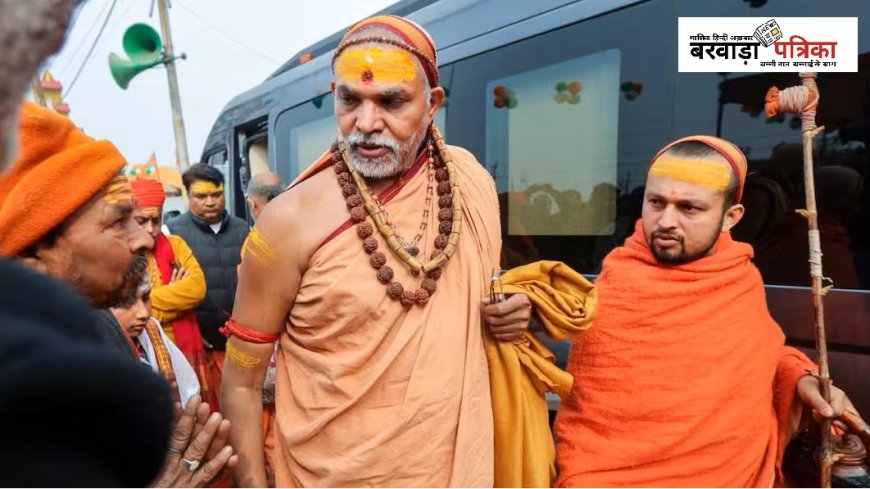 स्वामी अविमुक्तेश्वरानंद और उनके शिष्यों पर FIR दर्ज कराने का मामला, कोर्ट ने कमिश्नर से मांगी रिपोर्ट
