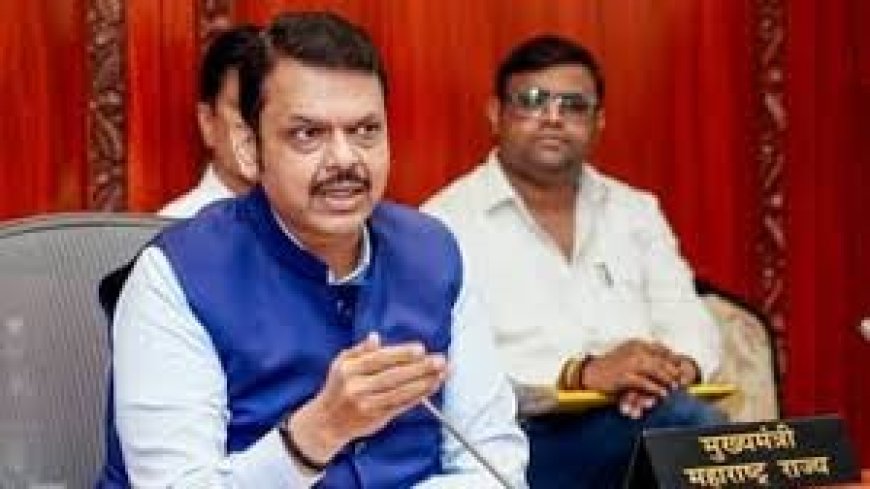 अजित पवार की मौत के बाद जल्दबाजी में दिए गए अल्पसंख्यक शिक्षण संस्थान के दर्जे, CM फडणवीस ने लगाई रोक